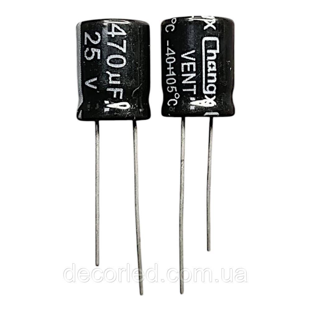 470uF 25V конденсатор електролітичний ( 105° ) 10*13 /CHONGX, фото 1