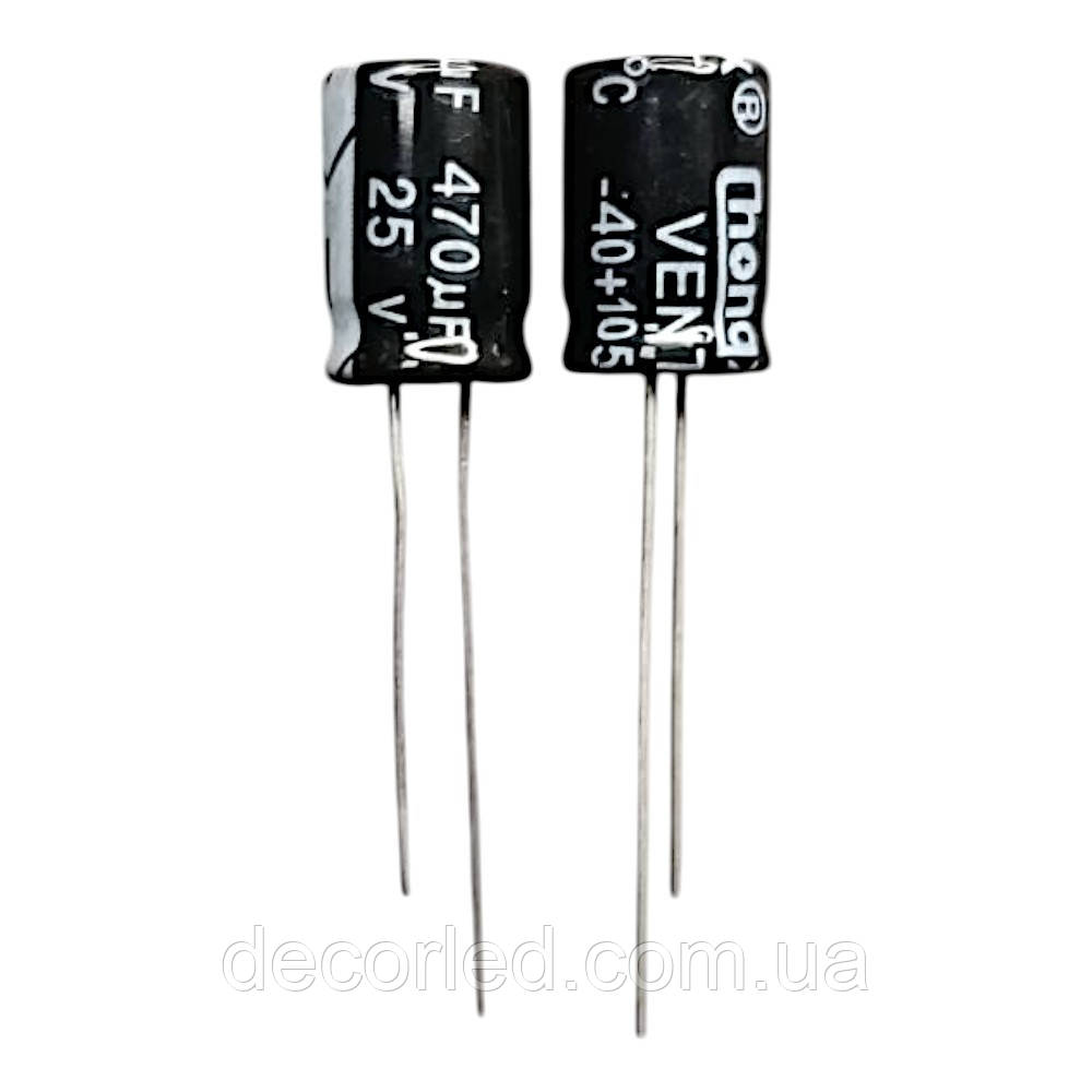 470uF 25V конденсатор електролітичний ( 105° ) 8*12 /CHONGX, фото 1