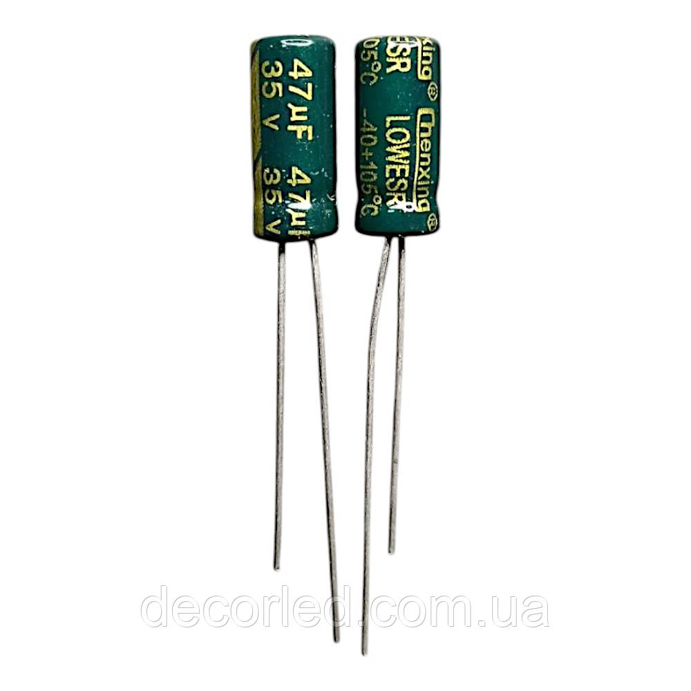 47uF 35V конденсатор електролітичний ( 105° ) 5*11 LOW ESR /CHENXING, фото 1