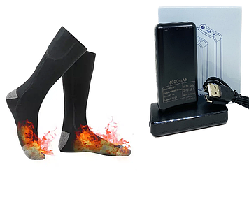 Шкарпетки з підігрівом і набором акумуляторів на 4000mAh 3.7 V