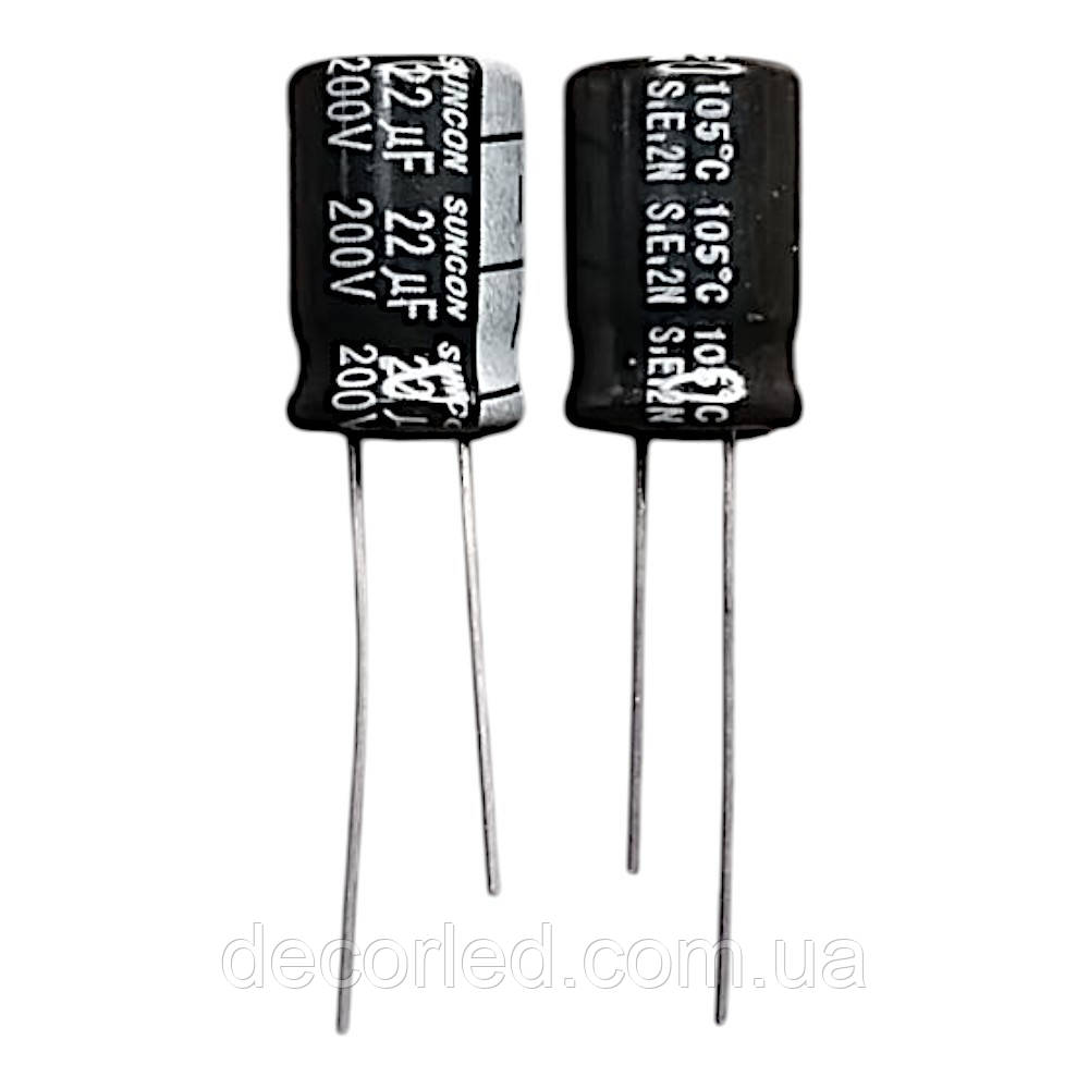 22uF 200V конденсатор електролітичний ( 105° ) 10*11,5 SE /SUNCON, фото 1
