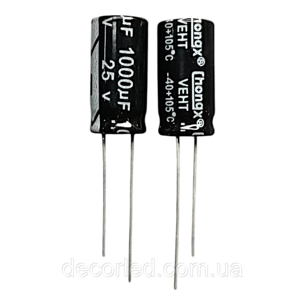 1000uF 25V конденсатор електролітичний ( 105° ) 10*20 /CHONGX, фото 1