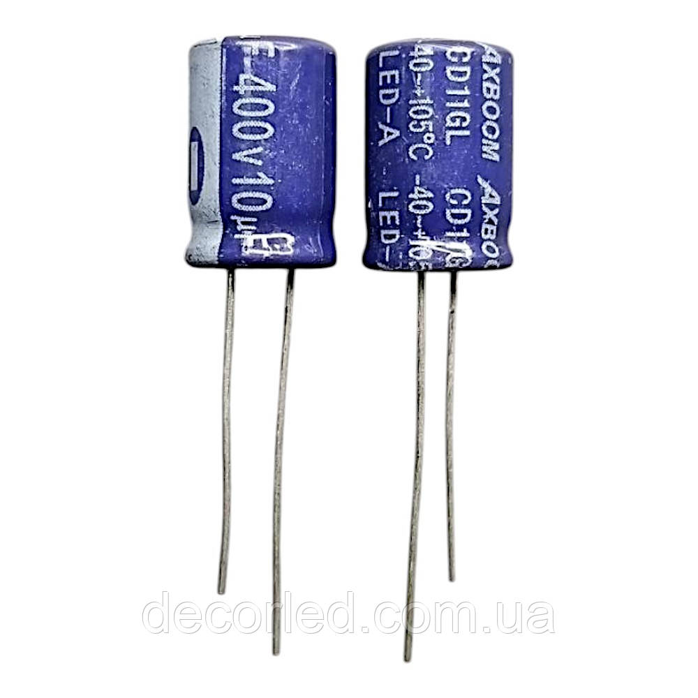 10uF 400V конденсатор електролітичний ( 105° ) 10*15,5 /AXBOOM, фото 1