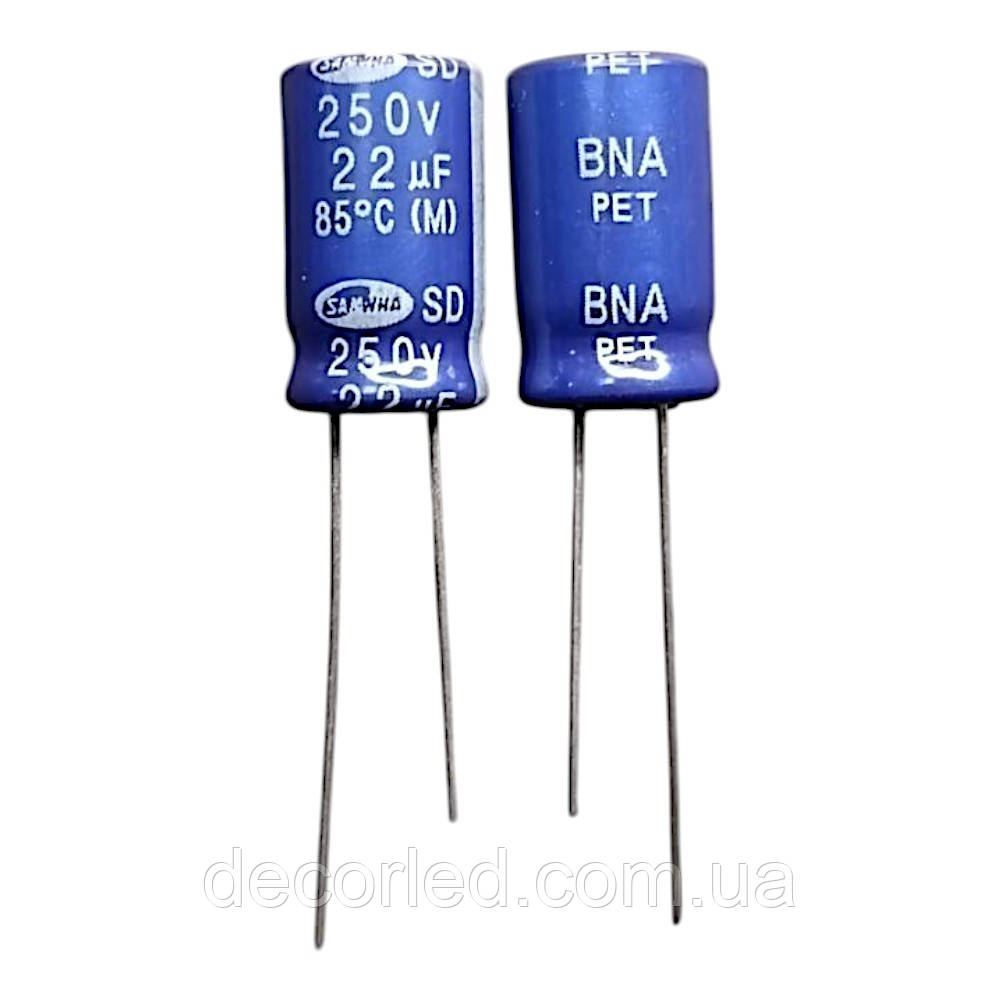 22uF 250V конденсатор електролітичний ( 85° ) 10*17 SD /SAMWHA, фото 1