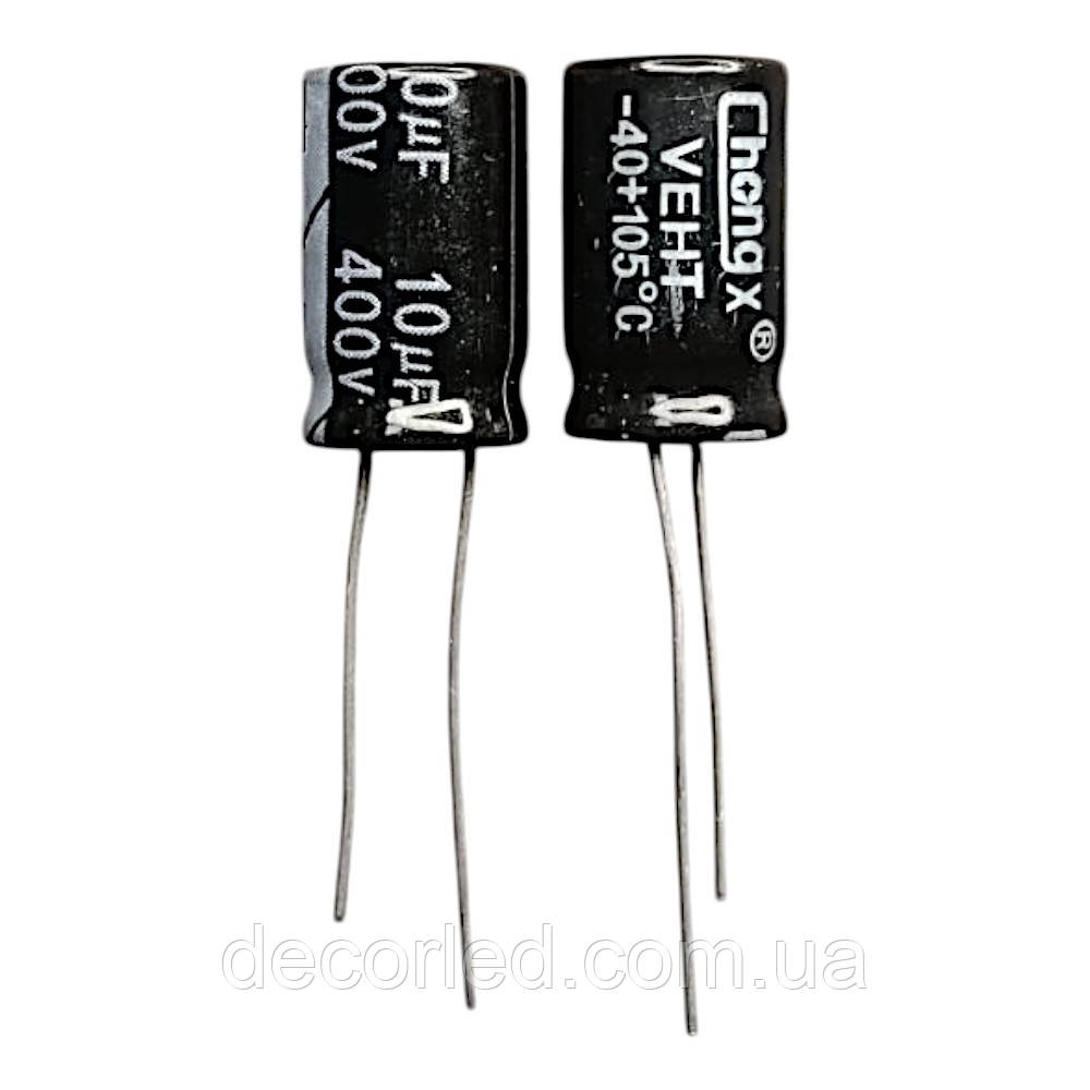10uF 400V конденсатор електролітичний ( 105° ) 10*17 /CHONGX, фото 1