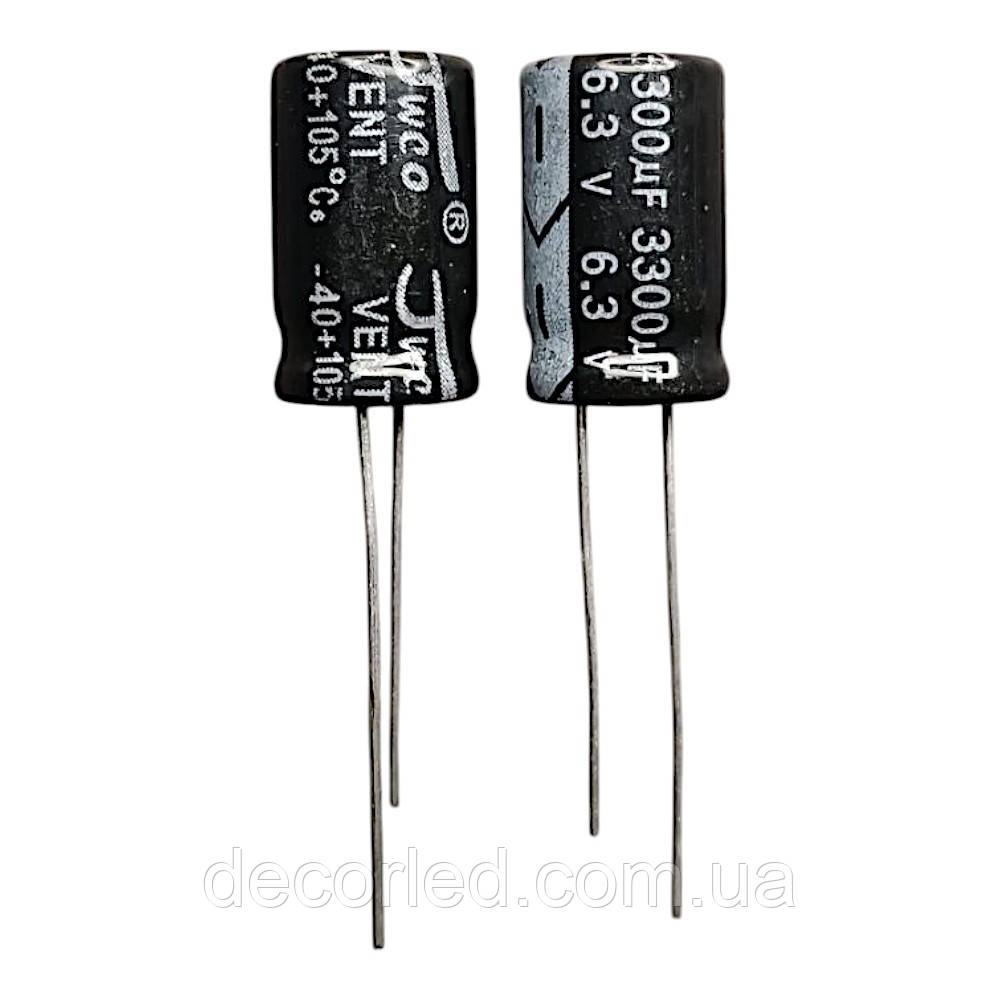 3300uF 6.3V конденсатор електролітичний ( 105° ) 10*17 /JWCO, фото 1