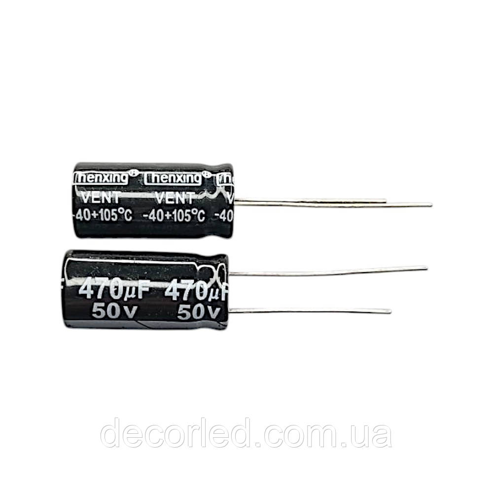 470uF 50V конденсатор електролітичний ( 105° ) 10*21 /CHENXING, фото 1