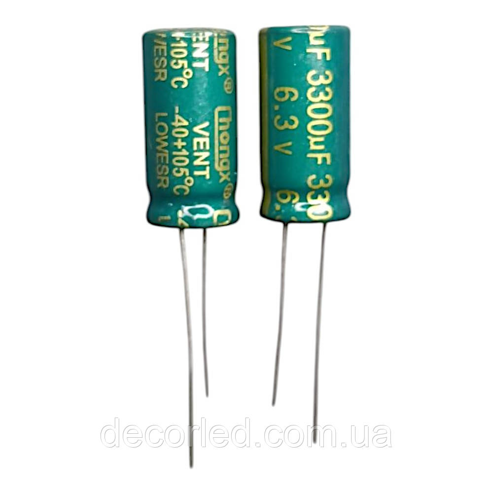 3300uF 6.3V конденсатор електролітичний ( 105° ) 10*20 LOW ESR /CHONGX, фото 1