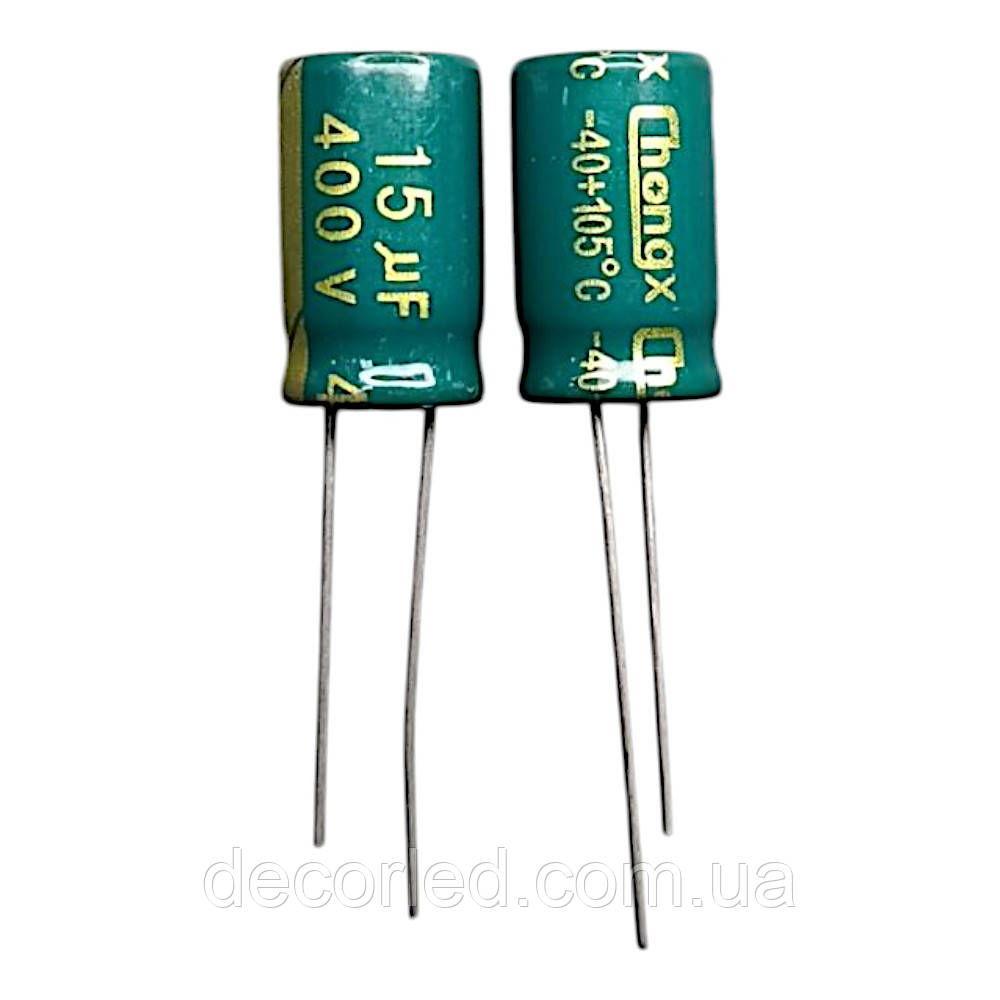 15uF 400V конденсатор електролітичний ( 105° ) 10*17 LOW ESR /CHONGX, фото 1