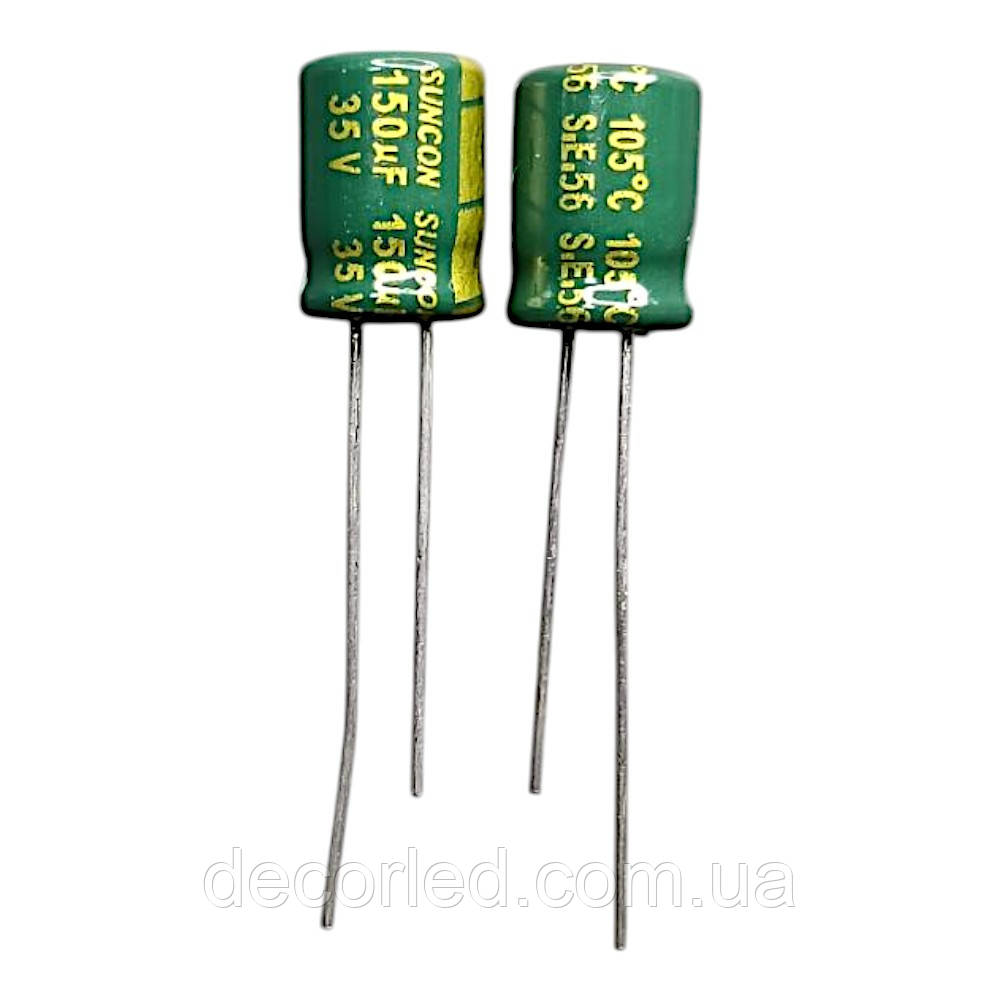 150uF 35V конденсатор електролітичний ( 105° ) 8*11 SE /SUNCON, фото 1