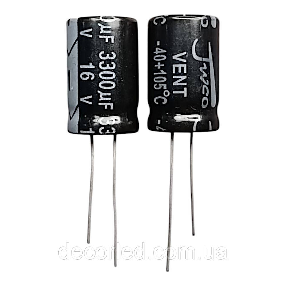 3300uF 16V конденсатор електролітичний ( 105° ) 13*21 /JWCO, фото 1