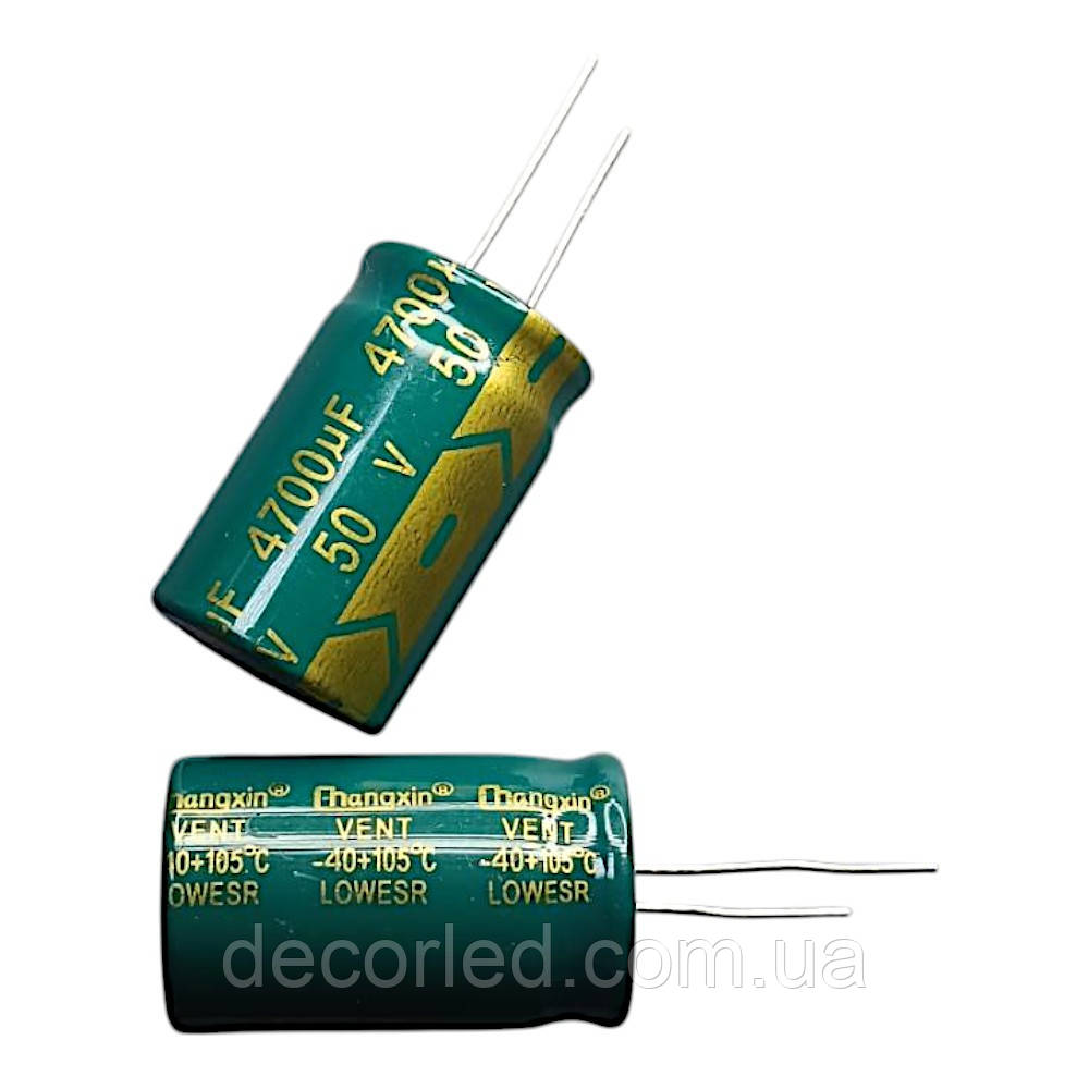 4700uF 50V конденсатор електролітичний ( 105° ) 22*35 LOW ESR /CHENXING, фото 1