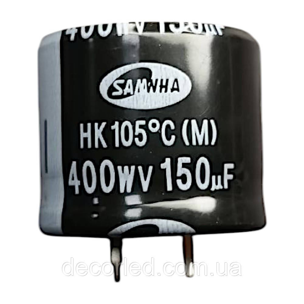 150uF 400V конденсатор електролітичний ( 105° ) 30*26 HK /SAMWHA, фото 1