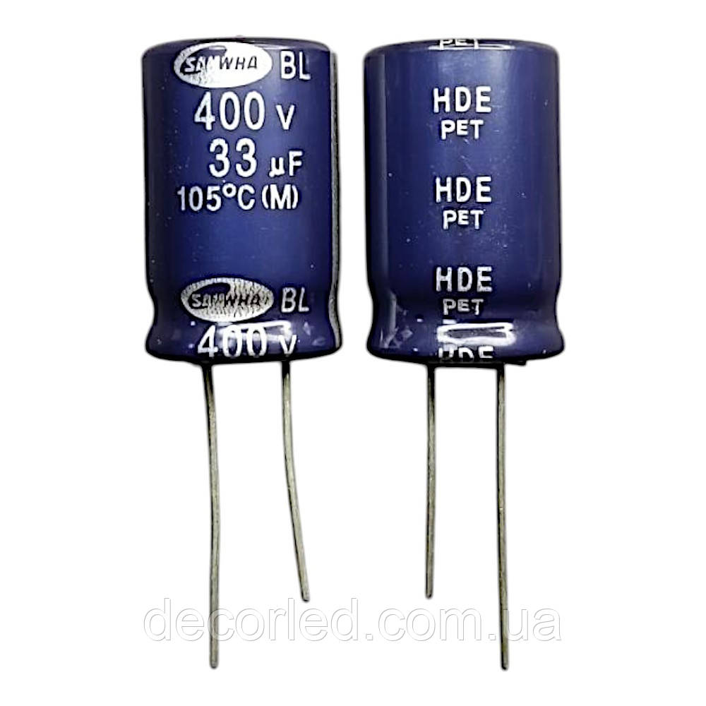 33uF 400V конденсатор електролітичний ( 105° ) 16*25,5 BL /SAMWHA, фото 1
