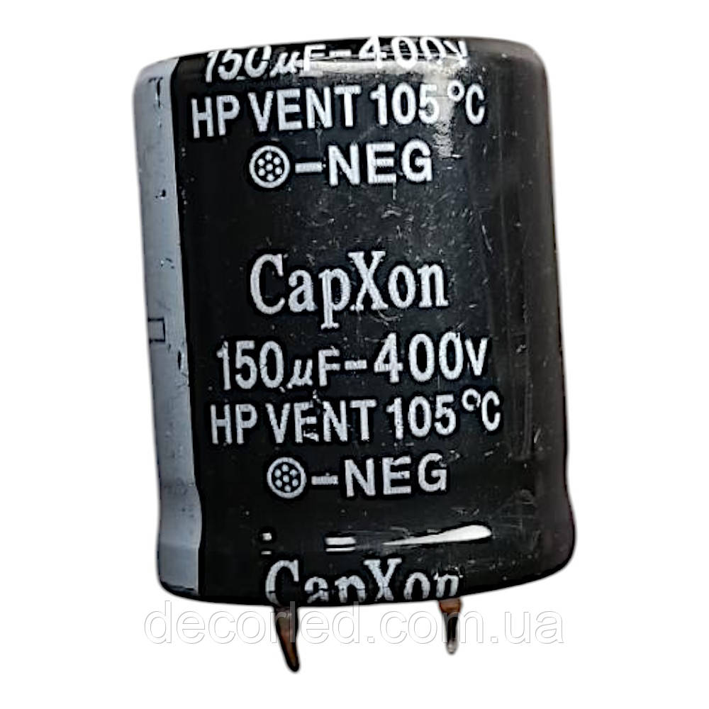 150uF 400V конденсатор електролітичний ( 105° ) 25*31 HP /CapXon, фото 1