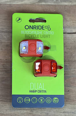 Фонарик на велосипед ліхтарик велофара силіконова Onride Dual червоний