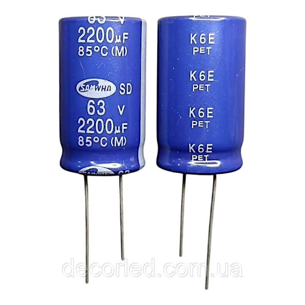 2200uF 63V конденсатор електролітичний ( 85° ) 18*31,5 SD /SAMWHA, фото 1