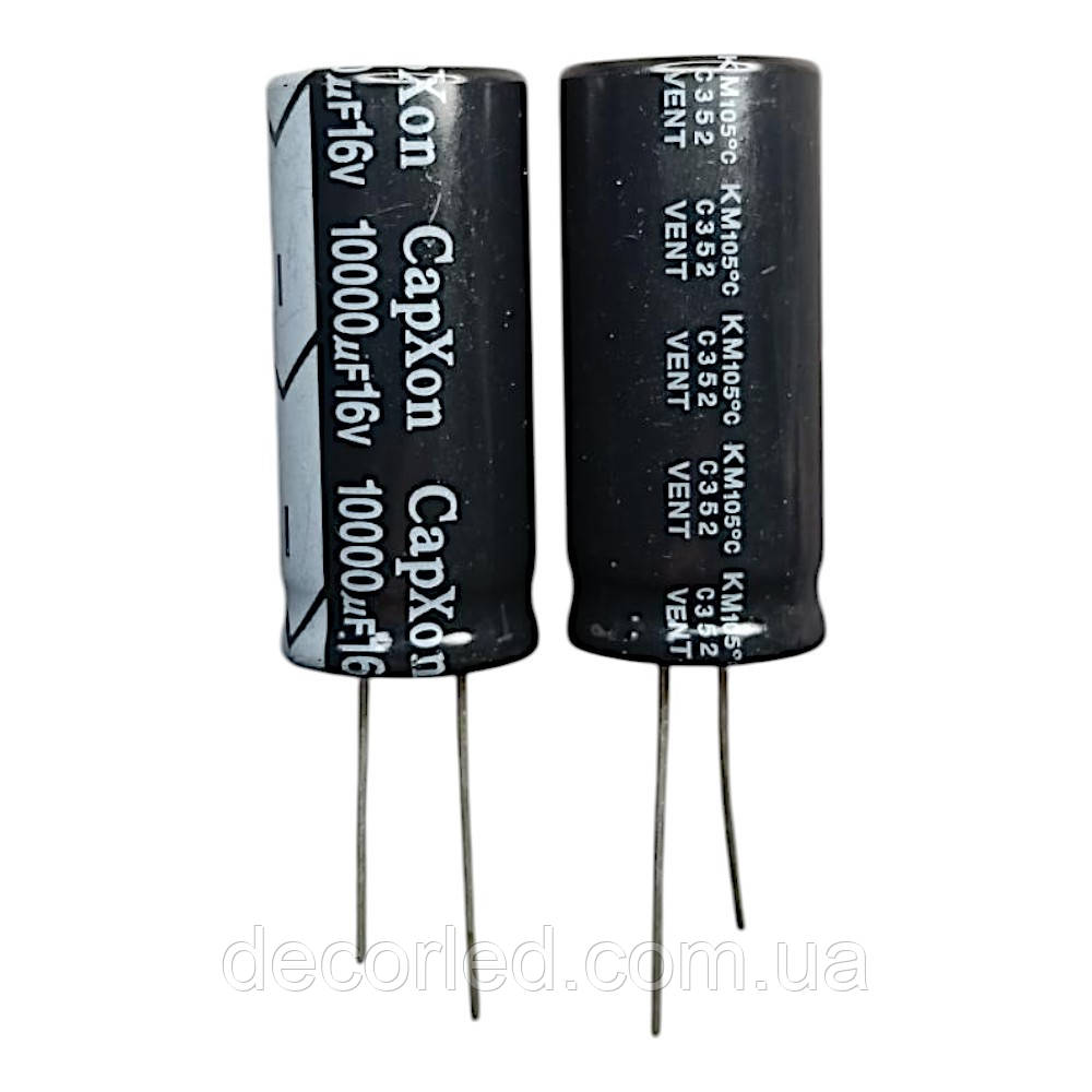 10000uF 16V конденсатор електролітичний ( 105° ) 18*41 KM /CapXon, фото 1