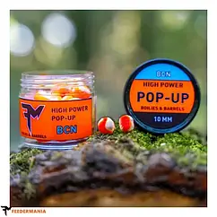 Поп-ап Feedermania High Power Pop-Up Boilies BCN