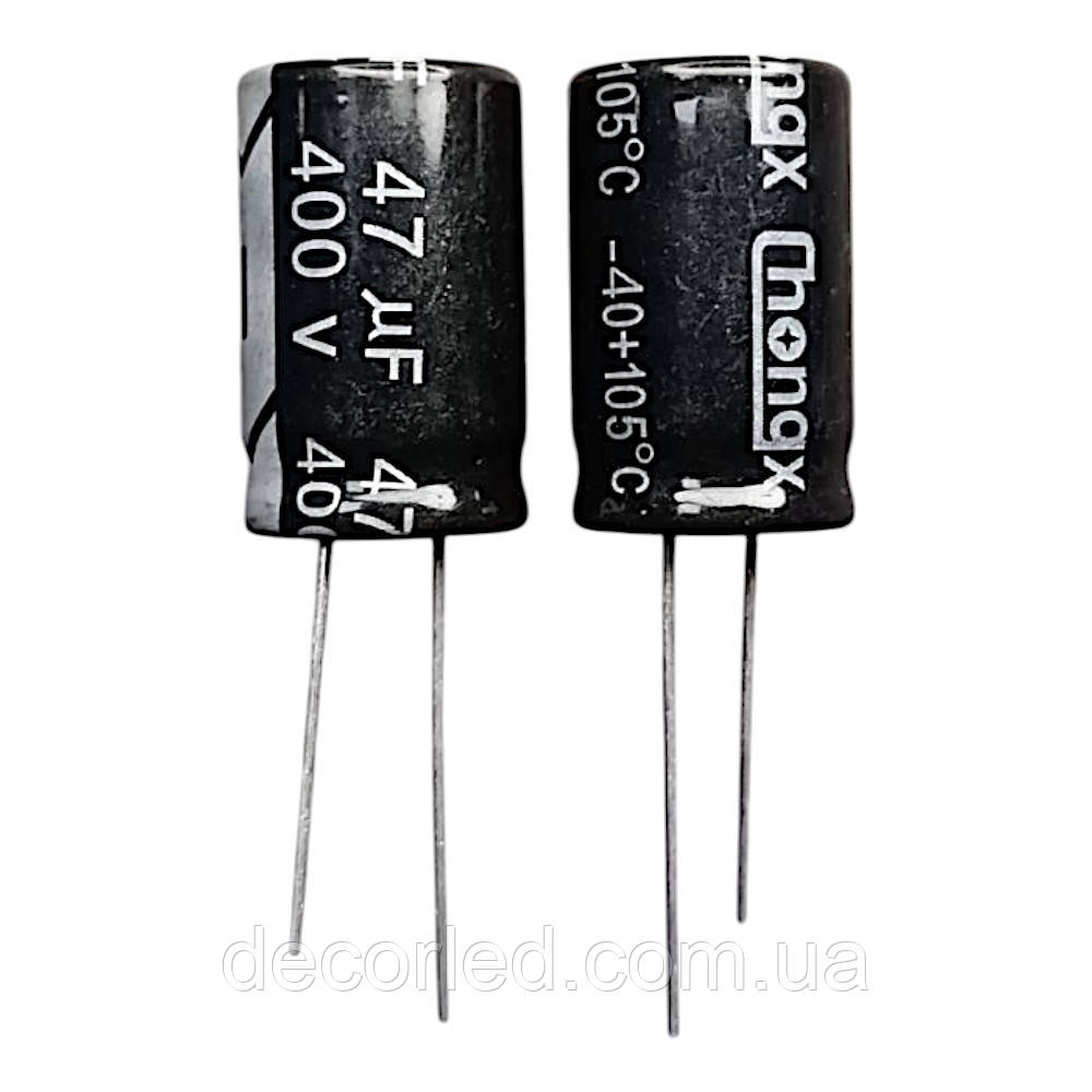 47uF 400V конденсатор електролітичний ( 105° ) 16*25 /CHONGX, фото 1