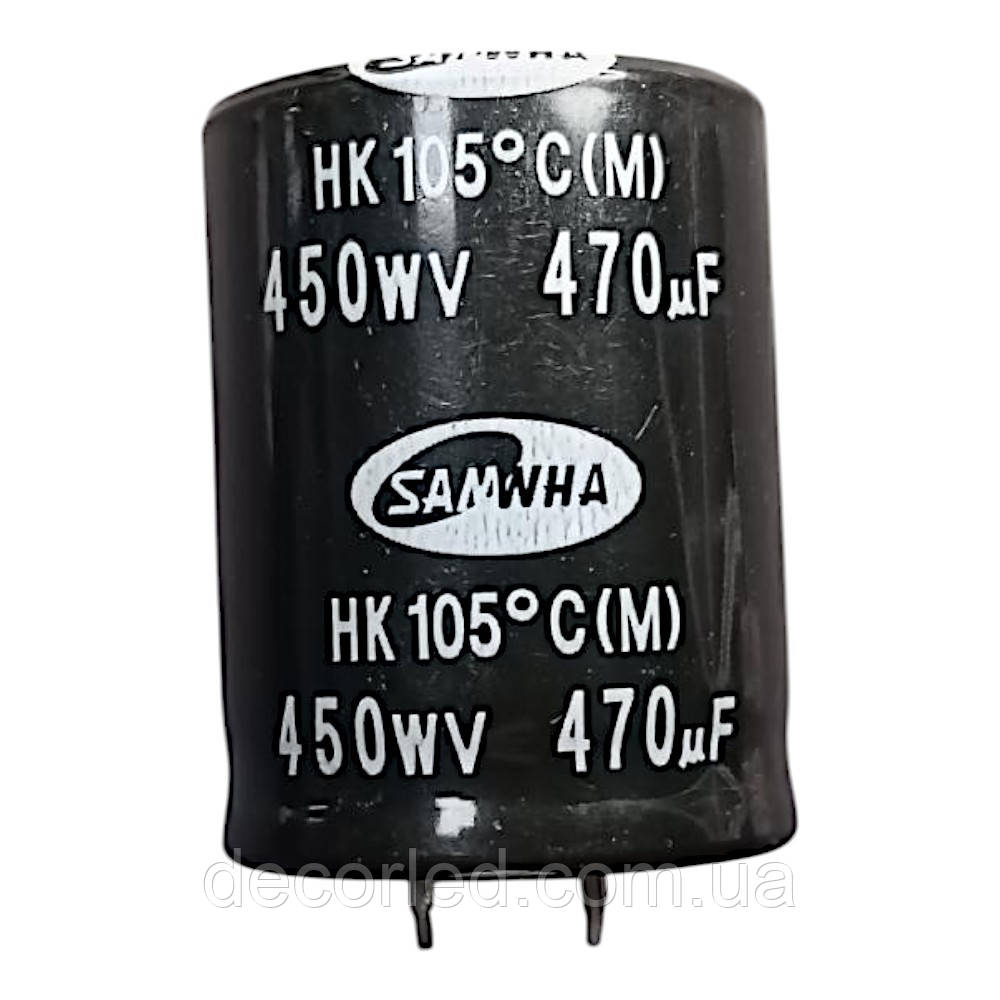 470uF 450V конденсатор електролітичний ( 105° ) 35*46,5 RD /SAMWHA, фото 1