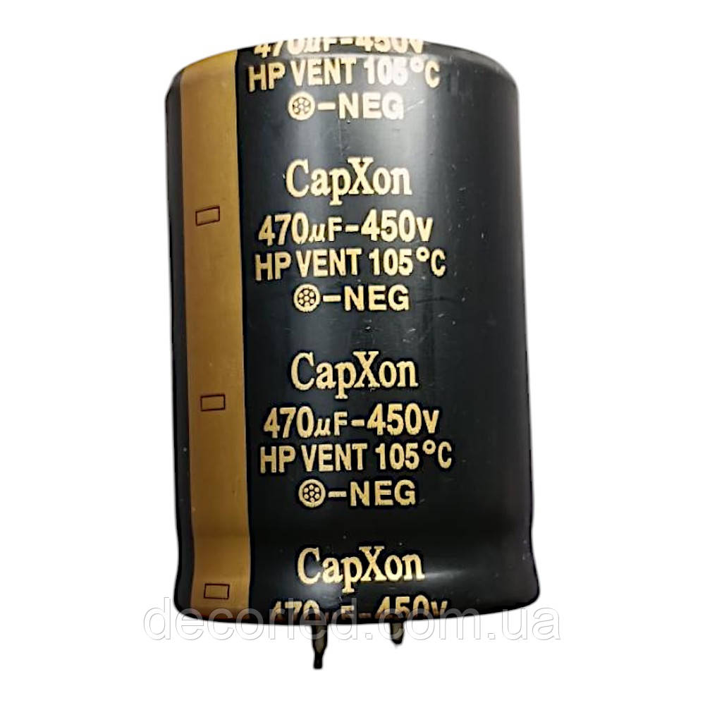 470uF 450V конденсатор електролітичний ( 105° ) 35*51 HK /CapXon, фото 1