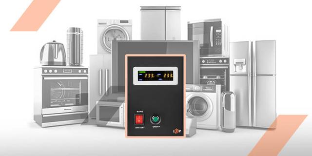 ИБП с правильной синусоидой 24V LPY-B-PSW-1500VA+(1050Вт) 10A/15A 2 обеспечения бесперебойного питания компьютеров, телевизоров, холодильников, кондиционеров...