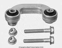 Тяга стойка переднего стабилизатора правая PASSAT B5 A4 A6 производитель Meyle Германия