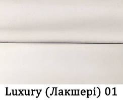 Luxury (Лакшері) 01