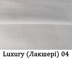 Luxury (Лакшері) 04