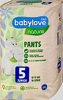 Підгузки-трусики Babylove nature 5 (12-17 кг) 18 шт