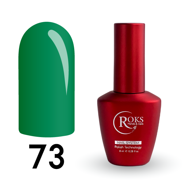 Камуфлююча база Roks French Base Color №73, 8 ml.