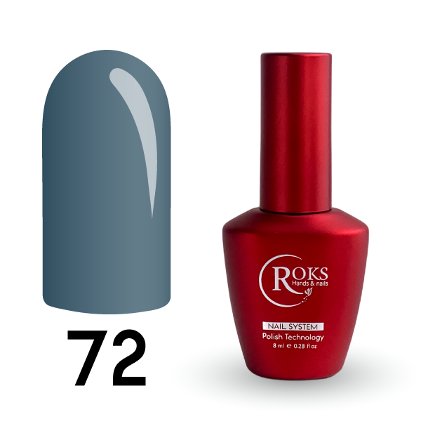 Камуфлююча база Roks French Base Color №72, 8 ml.