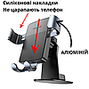 Гравітаційний автотримач для смартфона самозатискний з клейкою основою тримач на панель 4.5-7 дюймів, фото 3