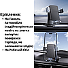 Гравітаційний автотримач для смартфона самозатискний з клейкою основою тримач на панель 4.5-7 дюймів, фото 7