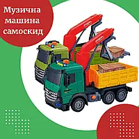 Іграшкова машинка самоскид Дитяча інерційна вантажівка Музична спецтехніка звук підсвічування імітація вантажу