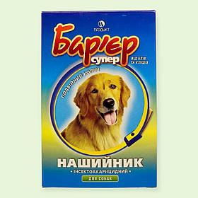 Нашийник Бар'єр для собак проти бліх і кліщів 65 см жовто-блакитний