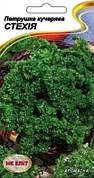 Насіння петрушки Стехія, кучерява, НК-ЕЛІТ, 2 г