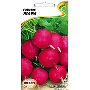 Насіння редиски Жара, НК-ЕЛІТ, 3 г