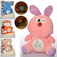 Дитячий плюшевий нічник звірятко зайчик, ведмежа, лисичка, слоник 666-18