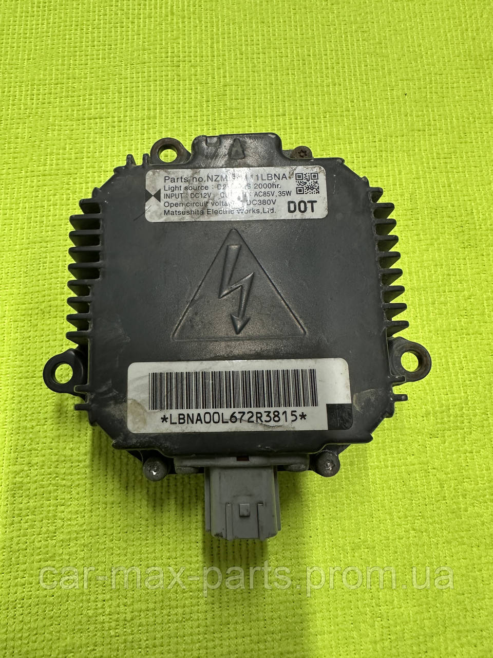 Блок розпалювання лампи Фари Xenon Nissan Murano Z50 2003-2008 б/у Оригінал, фото 1