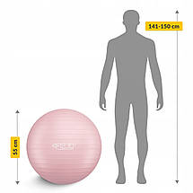 М'яч для фітнесу (фітбол) 4FIZJO 55 см Anti-Burst 4FJ0398 Pink Poland, фото 4