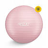 М'яч для фітнесу (фітбол) 4FIZJO 65 см Anti-Burst 4FJ0401 Pink Poland, фото 11
