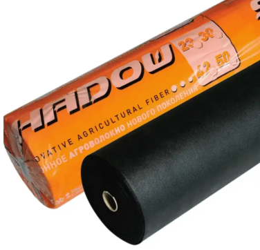 Агроволокно чорне 50г/м2 3.2 х 100м. "Shadow" Чехія, фото 1