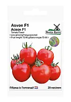 Насіння Kitano Томат Асвон F1 20 шт, Beste Kern