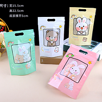 Набір пакетів подарункових асорті Милі звірята із зіп застібкою для солодощів з ручкою 21 х15 см мікс 4 шт