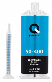 Клей 2К для пластику Q-Refinish 50-400 50 мл (60-90 сек)