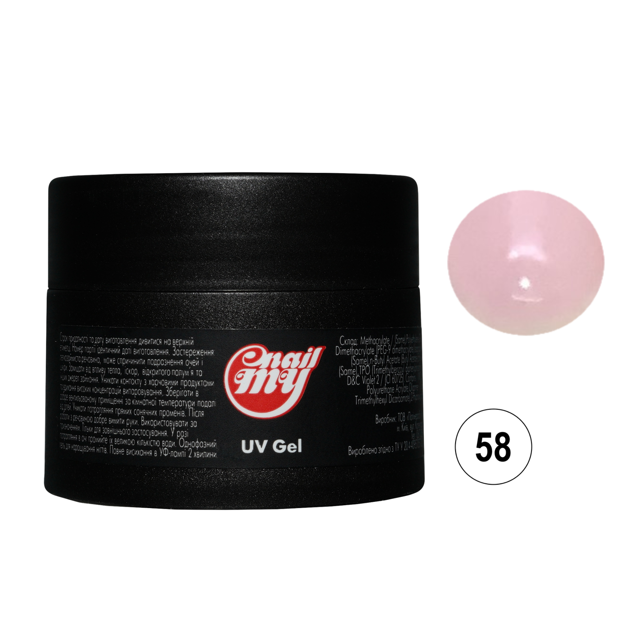 Гель средній густоти My Nail Builder Gel №58 молочно рожевий 15 мл