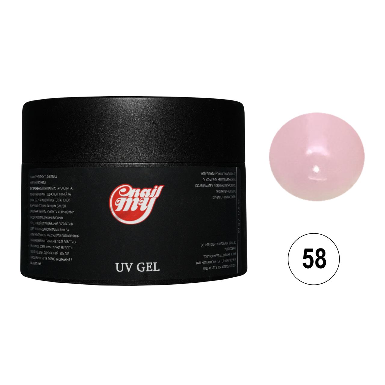 Гель середньої густоти My Nail Builder Gel №58 молочно рожевий 50 мл