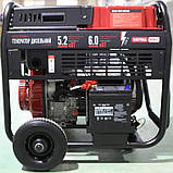 Дизельный генератор Квітка PRO SCD7000-I (110-7008), фото 5
